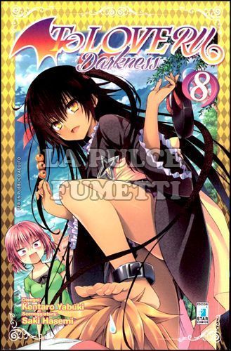 GHOST #   125 - TO LOVE-RU DARKNESS 8